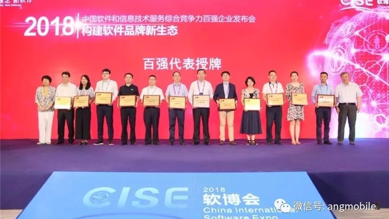 信息技术售后服务体系与运维服务：本质区别与选择要点