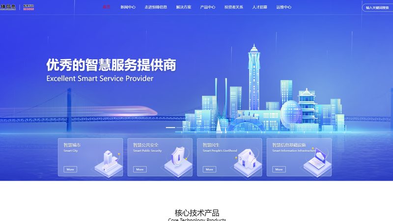 系统运维资质认证：价格之外，你还需要知道这些