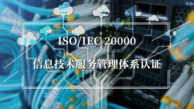 如何挑选合适的综合布线品牌代理？——揭秘综合布线背后的关键因素