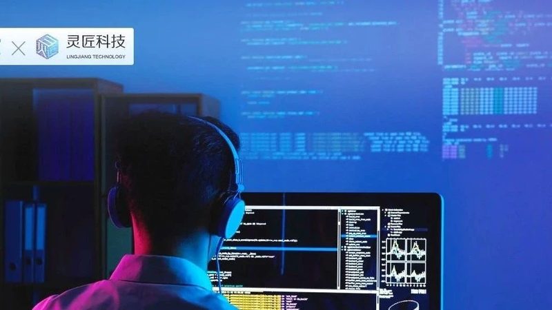 上海信息技术有限公司