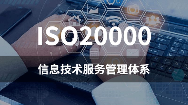 为了避免采购风险，企业在选择运维设备时，应重点关注以下关键指标：