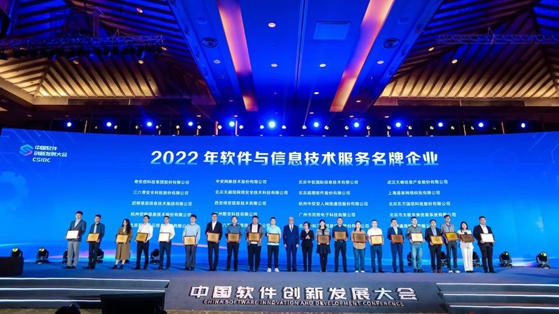 模块化机房施工：关键步骤解析**
