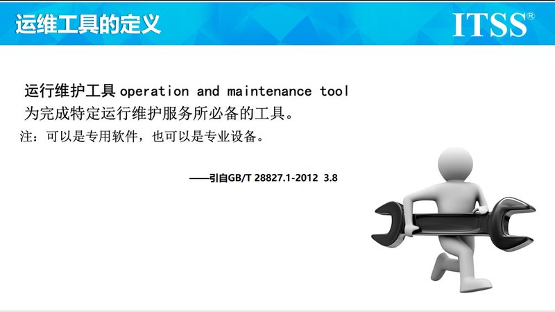 机房改造：承重加固的关键方法解析**