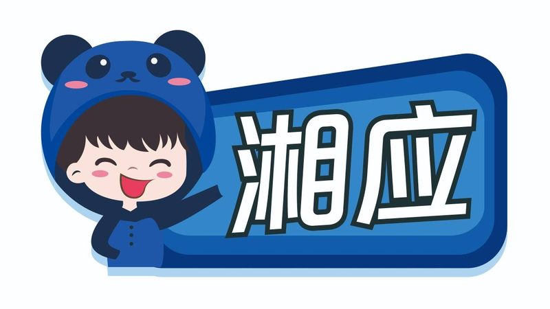 选择桌面运维认证时，应考虑以下因素：