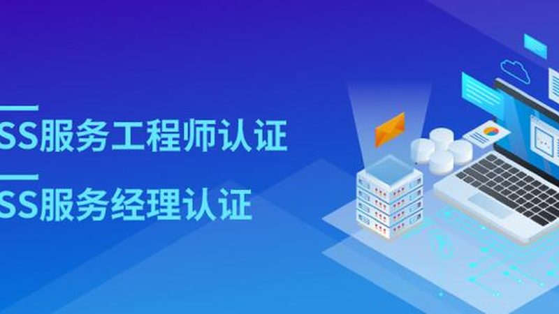弱电集成交换机安装流程：关键步骤与注意事项**