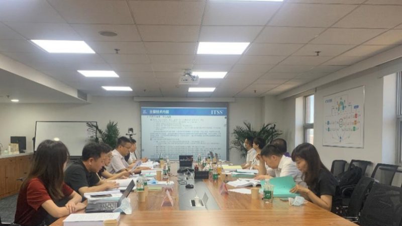 信息技术服务资质认证多少钱